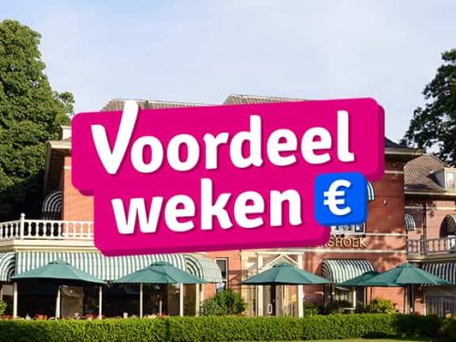 Amrâth Hotel Lapershoek Arenapark