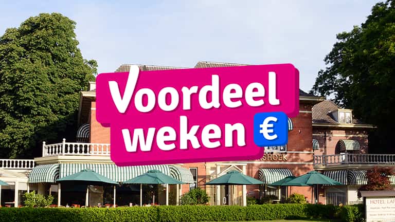 Hotelaanbieders.nl Amrâth Hotel Lapershoek Arenapark 1 Amrâth Hotel Lapershoek Arenapark