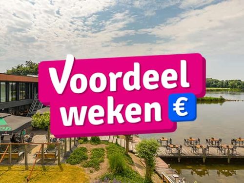 Postillion Hotel Amersfoort Veluwemeer